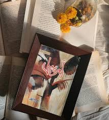 booksimage