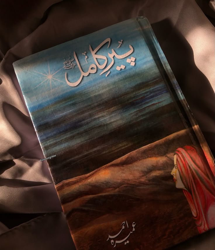 booksimage